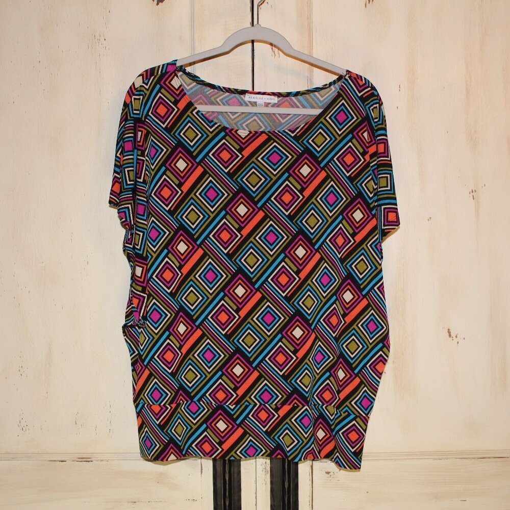 Annalee+Hope colorful boat neck short dolman style sleeves gathered waist L‎